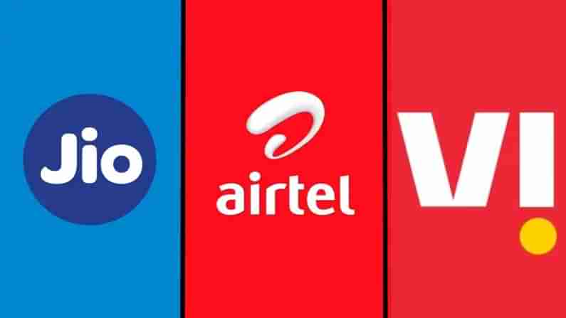 Jio-Airtel-Vi ಗ್ರಾಹಕರಿಗೆ ಬಂಪರ್ ಬೆನಿಫಿಟ್: ಪ್ರತಿದಿನ 2GB ಡೇಟಾ, ಬರೋಬ್ಬರಿ 56 ದಿನ ವ್ಯಾಲಿಡಿಟಿ