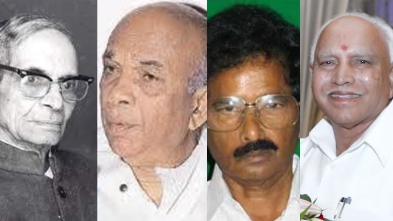 ಶಿವಮೊಗ್ಗ ಜಿಲ್ಲೆಯಿಂದ ಬಂದ 4 ಮುಖ್ಯಮಂತ್ರಿಗಳೂ ದುರಂತ ನಾಯಕರು; ಯಾರಿಗೂ ಪೂರ್ಣಾವಧಿ ಭಾಗ್ಯವಿಲ್ಲ ಶಿವಮೊಗ್ಗ ಜಿಲ್ಲೆಯಿಂದ ಬಂದ 4 ಮುಖ್ಯಮಂತ್ರಿಗಳೂ ದುರಂತ ನಾಯಕರು; ಯಾರಿಗೂ ಪೂರ್ಣಾವಧಿ ಭಾಗ್ಯವಿಲ್ಲ