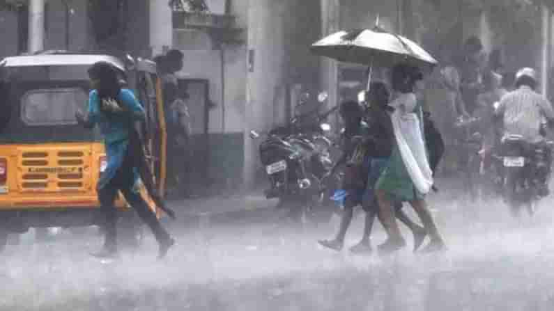 Karnataka Weather Today: ಕರ್ನಾಟಕದಲ್ಲಿ ಇನ್ನೆರಡು ದಿನ ವಿಪರೀತ ಮಳೆ; ಬೆಂಗಳೂರಿನಲ್ಲೂ ವರುಣನ ಆರ್ಭಟ