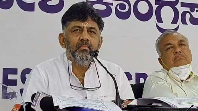 ಸೋಂಕಿತ ಮೃತರ ಮನೆಗಳಿಗೆ ಒಬ್ಬ ಸಚಿವರೂ ಭೇಟಿ ಕೊಟ್ಟಿಲ್ಲ; ಹೆಣದ ರಾಶಿಯ ಫೋಟೋಗಳು ನಮ್ಮ ಬಳಿ ಇವೆ: ಡಿಕೆ ಶಿವಕುಮಾರ್ ಸೋಂಕಿತ ಮೃತರ ಮನೆಗಳಿಗೆ ಒಬ್ಬ ಸಚಿವರೂ ಭೇಟಿ ಕೊಟ್ಟಿಲ್ಲ; ಹೆಣದ ರಾಶಿಯ ಫೋಟೋಗಳು ನಮ್ಮ ಬಳಿ ಇವೆ: ಡಿಕೆ ಶಿವಕುಮಾರ್