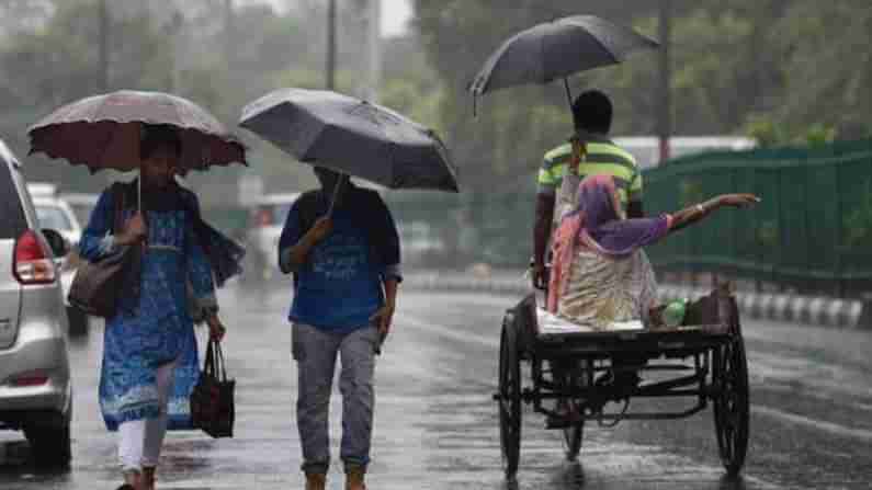 Karnataka Weather Today: ಕರ್ನಾಟಕದಲ್ಲಿ ಆಗಸ್ಟ್​ 15ರವರೆಗೂ ವರುಣನ ಆರ್ಭಟ; ಈ ಜಿಲ್ಲೆಗಳಲ್ಲಿ ಇಂದು ಹೆಚ್ಚು ಮಳೆ