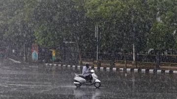 Karnataka Weather: ನಿಟ್ಟುಸಿರು ಬಿಟ್ಟ ಕರ್ನಾಟಕ ಜನ; ಕರಾವಳಿ, ಮಲೆನಾಡು ಜಿಲ್ಲೆಗಳಲ್ಲಿ ಸಾಧಾರಣ ಮಳೆಯಾಗುವ ಸಾಧ್ಯತೆ