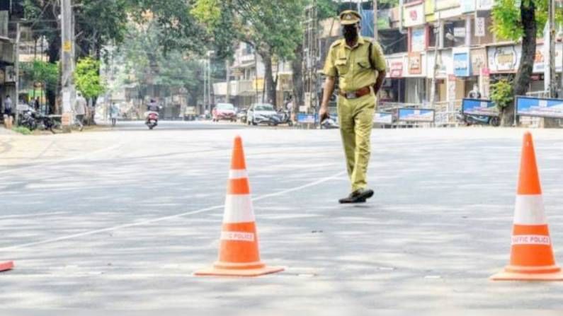 Kerala Lockdown: ಕೇರಳದಲ್ಲಿ ಕೊರೊನಾ ಮತ್ತೆ ಹೆಚ್ಚಳ; ವಾರಾಂತ್ಯದಲ್ಲಿ ಸಂಪೂರ್ಣ ಲಾಕ್​ಡೌನ್ ಘೋಷಿಸಿದ ರಾಜ್ಯ ಸರ್ಕಾರ