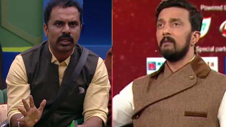 ಬಿಗ್ ಬಾಸ್ ಮನೆಯಲ್ಲಿ ಚಕ್ರವರ್ತಿ ಚಂದ್ರಚೂಡ್ ಪ್ರತಿಭಟನೆ; ಸುದೀಪ್ ತೆಗೆದುಕೊಂಡ್ರು ಅಚ್ಚರಿಯ ನಿಲುವು ಬಿಗ್ ಬಾಸ್ ಮನೆಯಲ್ಲಿ ಚಕ್ರವರ್ತಿ ಚಂದ್ರಚೂಡ್ ಪ್ರತಿಭಟನೆ; ಸುದೀಪ್ ತೆಗೆದುಕೊಂಡ್ರು ಅಚ್ಚರಿಯ ನಿಲುವು