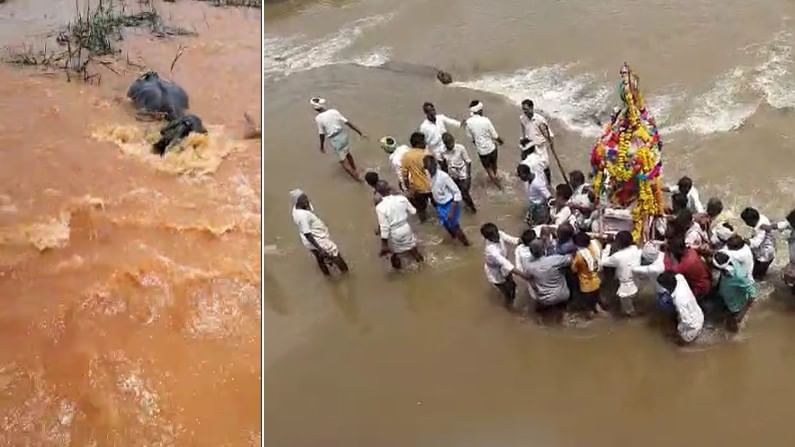 ನೆರೆಯ ನಡುವೆ ಬದುಕು: ಕೊಚ್ಚಿಹೋಗುತ್ತಿದ್ದ ಎಮ್ಮೆ ರಕ್ಷಿಸಿದ ಯುವಕ; ಹೊಳೆ ದಾಟಿಕೊಂಡು ಶವ ಸಾಗಿಸಿ ಅಂತ್ಯಸಂಸ್ಕಾರ