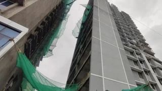 ವರದಕ್ಷಿಣೆ ಪಡೆದಿಲ್ಲ ಎಂಬ ಘೋಷಣಾ ಪತ್ರ ಸಲ್ಲಿಸಿ; ಕೇರಳದ ಎಲ್ಲ ಸರ್ಕಾರಿ ಪುರುಷ ಉದ್ಯೋಗಿಗಳಿಗೆ ಸುತ್ತೋಲೆ ಮೂಲಕ ಸೂಚನೆ