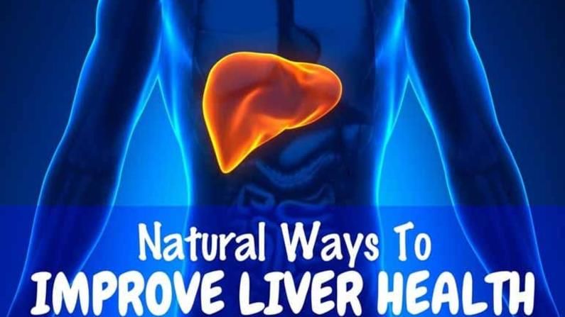 Liver Health: ಪಿತ್ತಜನಕಾಂಗದ ಆರೋಗ್ಯವನ್ನು ಕಾಪಾಡಲು ವಾರದ 7 ದಿನವನ್ನು ಬಳಸಿ; ಆಹಾರದಲ್ಲಿನ ಈ ಕ್ರಮ ಯಕೃತ್ತಿನ ಕಾಯಿಲೆಯಿಂದ ನಿಮ್ಮನ್ನು ದೂರ ಇಡುತ್ತದೆ