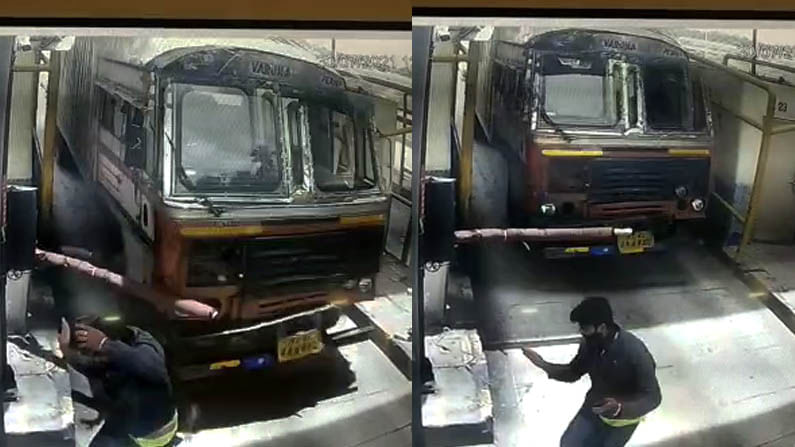 ಕುಡಿದ ಅಮಲಿನಲ್ಲಿ ಟೋಲ್ ಅನ್ನೆ ಗುದ್ದಿಕೊಂಡು ಹೋದ ಲಾರಿ ಚಾಲಕ: ಸಿಸಿ ಕ್ಯಾಮೆರಾದಲ್ಲಿ ದೃಶ್ಯ ಸೆರೆ ಕುಡಿದ ಅಮಲಿನಲ್ಲಿ ಟೋಲ್ ಅನ್ನೆ ಗುದ್ದಿಕೊಂಡು ಹೋದ ಲಾರಿ ಚಾಲಕ: ಸಿಸಿ ಕ್ಯಾಮೆರಾದಲ್ಲಿ ದೃಶ್ಯ ಸೆರೆ