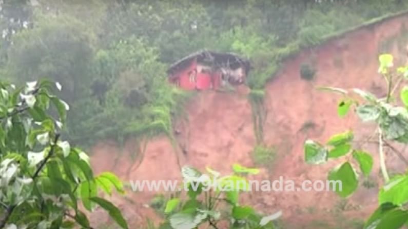 Karnataka Rain: 2018ರಲ್ಲಿ ಭೂಕುಸಿತದಿಂದ ನಲುಗಿದ್ದ ಕೊಡಗು ಗ್ರಾಮಕ್ಕೆ ಮತ್ತೆ ಎದುರಾಯ್ತು ಆತಂಕ