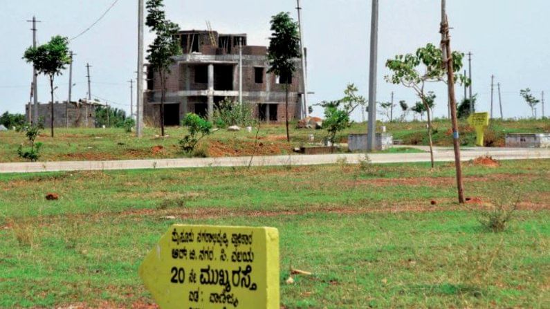 MUDA Site Allotment Case: ಶಾಸಕರು, ಮಾಜಿ ಶಾಸಕರು ಸೇರಿ 24 ಮಂದಿಗೆ ಬೆಂಗಳೂರು ...