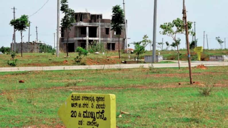 MUDA Site Allotment Case: ಶಾಸಕರು, ಮಾಜಿ ಶಾಸಕರು ಸೇರಿ 24 ಮಂದಿಗೆ ಬೆಂಗಳೂರು ಸಿಬಿಐ ಕೋರ್ಟ್ನಿಂದ ಸಮನ್ಸ್ ಜಾರಿ