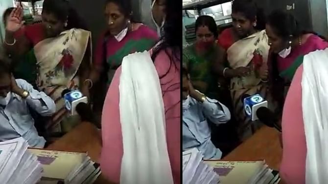 ಮಹಿಳೆಗೆ ಅಶ್ಲೀಲ ಉತ್ತರ ಕೊಟ್ಟ ಮೈಸೂರು ಮಹಾನಗರ ಪಾಲಿಕೆ ಜೋನಲ್ ಅಧಿಕಾರಿಗೆ ಕಚೇರಿಯಲ್ಲೇ ಧರ್ಮದೇಟು: ವಿಡಿಯೋ ವೈರಲ್ ಮಹಿಳೆಗೆ ಅಶ್ಲೀಲ ಉತ್ತರ ಕೊಟ್ಟ ಮೈಸೂರು ಮಹಾನಗರ ಪಾಲಿಕೆ ಜೋನಲ್ ಅಧಿಕಾರಿಗೆ ಕಚೇರಿಯಲ್ಲೇ ಧರ್ಮದೇಟು: ವಿಡಿಯೋ ವೈರಲ್