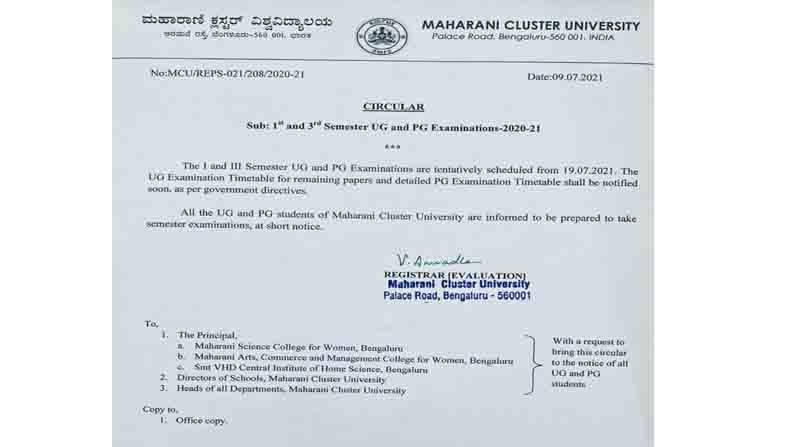 Maharani cluster university