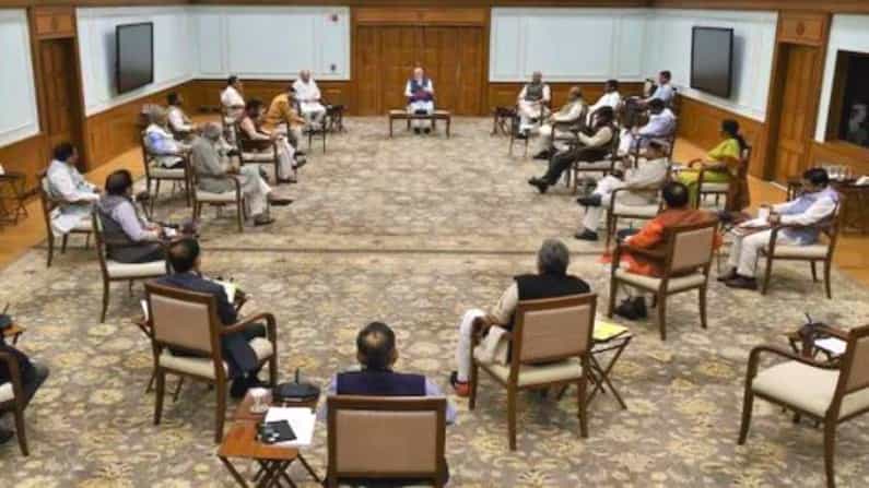 Modi 2.0 ಗರಿಷ್ಠ ಸರ್ಕಾರ-ಗರಿಷ್ಠ ಆಳ್ವಿಕೆ ತಂತ್ರ; ವಿದ್ಯಾರ್ಹತೆಗೆೆ ತಕ್ಕಂತೆ ಖಾತೆ ಹಂಚಿಕೆ -ಇದು ಮೋದಿ ಸಂಪುಟ ಪುನರ್ ರಚನೆಯ ಮಂತ್ರ Modi 2.0 ಗರಿಷ್ಠ ಸರ್ಕಾರ-ಗರಿಷ್ಠ ಆಳ್ವಿಕೆ ತಂತ್ರ; ವಿದ್ಯಾರ್ಹತೆಗೆೆ ತಕ್ಕಂತೆ ಖಾತೆ ಹಂಚಿಕೆ -ಇದು ಮೋದಿ ಸಂಪುಟ ಪುನರ್ ರಚನೆಯ ಮಂತ್ರ