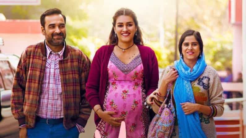 Mimi Trailer: ‘ಮಿಮಿ’ ಟ್ರೇಲರ್ ನೋಡಿದರೆ ಸಾಕು, ಕಣ್ಣಿಗೆ ಕಟ್ಟುತ್ತದೆ ಬಾಡಿಗೆ ತಾಯಿಯ ಕಷ್ಟ Mimi Trailer: ‘ಮಿಮಿ’ ಟ್ರೇಲರ್ ನೋಡಿದರೆ ಸಾಕು, ಕಣ್ಣಿಗೆ ಕಟ್ಟುತ್ತದೆ ಬಾಡಿಗೆ ತಾಯಿಯ ಕಷ್ಟ