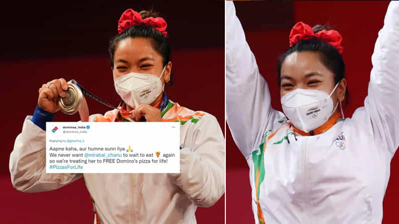 Tokyo Olympics: ಬೆಳ್ಳಿ ಹುಡುಗಿ ಮೀರಾಬಾಯಿಗೆ ಡೊಮಿನೊಸ್ ಕಡೆಯಿಂದ ಜೀವನ ಪೂರ್ತಿ ಫ್ರೀ ಪಿಜ್ಜಾ