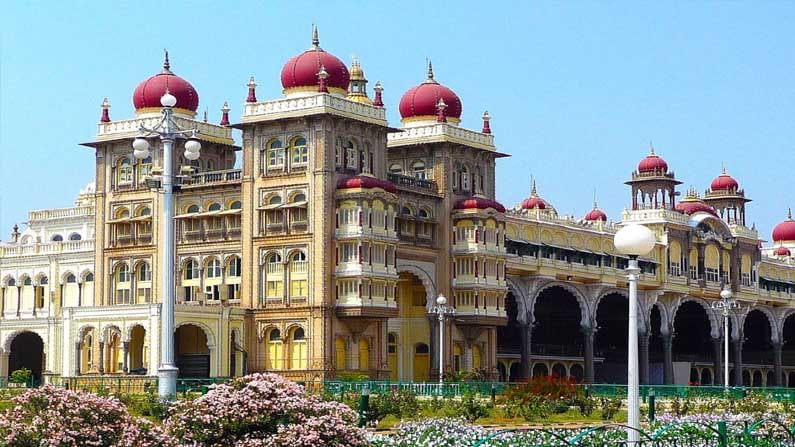 Mysore