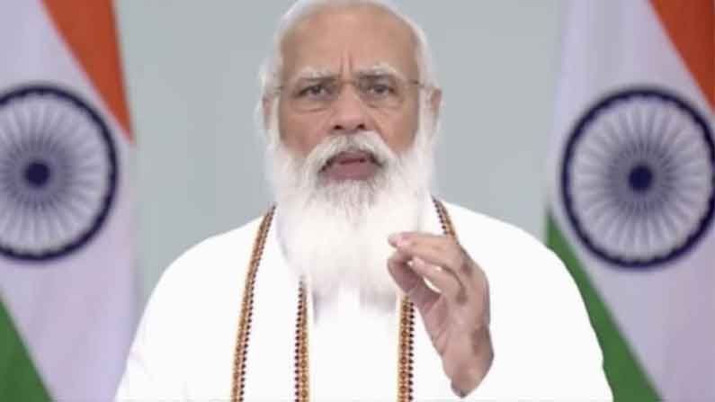 e- RUPI: ಪ್ರಧಾನಿ ನರೇಂದ್ರ ಮೋದಿಯಿಂದ ಆಗಸ್ಟ್ 2ಕ್ಕೆ ಇ-ರುಪಿಗೆ ಚಾಲನೆ; ಏನಿದರ ವೈಶಿಷ್ಟ್ಯ ತಿಳಿಯಿರಿ