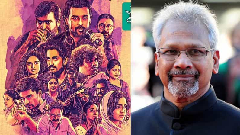 Netflix: ‘ನವರಸ’ ಚಿತ್ರ ಬಿಡುಗಡೆಯಾದ ಬೆನ್ನಲ್ಲೇ ನೆಟ್ಫ್ಲಿಕ್ಸ್ ಬ್ಯಾನ್ ಮಾಡಬೇಕು ಎಂಬ ಕೂಗೆದ್ದಿರುವುದೇಕೆ?