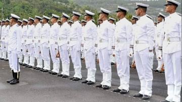 Indian Navy Recruitment 2021: SSLC ಪಾಸಾದವರಿಗೆ ಭಾರತೀಯ ನೌಕಾಪಡೆಯಲ್ಲಿ ಉದ್ಯೋಗಾವಕಾಶ