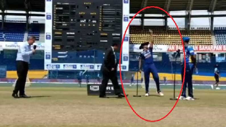 India vs Sri Lanka: ಟಾಸ್ ಗೆದ್ದು ಸಂಭ್ರಮಿಸಿದ ಶಿಖರ್ ಧವನ್: ವಿಡಿಯೋ ವೈರಲ್ India vs Sri Lanka: ಟಾಸ್ ಗೆದ್ದು ಸಂಭ್ರಮಿಸಿದ ಶಿಖರ್ ಧವನ್: ವಿಡಿಯೋ ವೈರಲ್