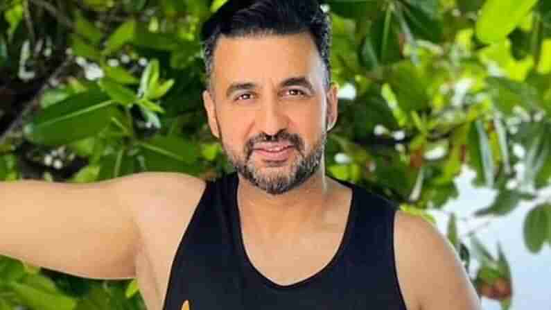 Raj Kundra: ರಾಜಕಾರಣಿಗಳು ಅಶ್ಲೀಲ ವಿಡಿಯೋ ನೋಡುತ್ತಿದ್ದಾರೆ; ಬಂಧನದ ಬೆನ್ನಲ್ಲೇ ರಾಜ್ ಕುಂದ್ರಾ ಹಳೇ ಟ್ವೀಟ್​ಗಳು ವೈರಲ್