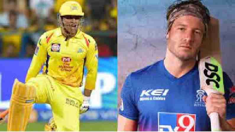 David Miller: ಧೋನಿ ದಾಖಲೆ ಮುರಿದು ಹೊಸ ಇತಿಹಾಸ ನಿರ್ಮಿಸಿದ ಡೇವಿಡ್ ಮಿಲ್ಲರ್