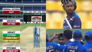 IND vs SL: ಲಂಕಾ ನಾಯಕನಿಗೂ ಕ್ರಿಕೆಟ್ ಟಿಪ್ಸ್ ನೀಡಿವ ದ್ರಾವಿಡ್: ಕನ್ನಡಿಗನ ನಡೆಗೆ ನೆಟ್ಟಿಗರ ಸಲಾಂ