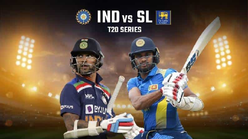 India vs Sri Lanka T20 Schedule: ಟಿ20 ಕದನಕ್ಕೆ ಟೀಮ್ ಇಂಡಿಯಾ ಸಜ್ಜು: ಇಲ್ಲಿದೆ ಸಂಪೂರ್ಣ ವೇಳಾಪಟ್ಟಿ India vs Sri Lanka T20 Schedule: ಟಿ20 ಕದನಕ್ಕೆ ಟೀಮ್ ಇಂಡಿಯಾ ಸಜ್ಜು: ಇಲ್ಲಿದೆ ಸಂಪೂರ್ಣ ವೇಳಾಪಟ್ಟಿ
