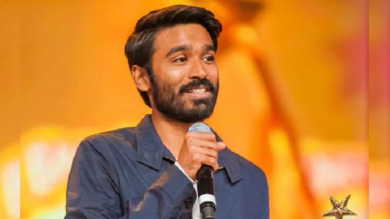 Happy Birthday Dhanush: ಸೋಲಿನ ಸುಳಿಯಲ್ಲಿದ್ದ ನಟ ಧನುಷ್ ಯಶಸ್ಸನ್ನು ಪಡೆಯಲು ಕಾರಣವಾದ ಸಂಗತಿಗಳು ನಿಮಗೆ ಗೊತ್ತೇ?