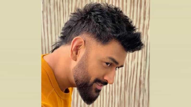 MS Dhoni: ಹೊಸ ಕೇಶ ವಿನ್ಯಾಸದಿಂದ ಮಿಂಚುತ್ತಿದ್ದಾರೆ ಕ್ಯಾಪ್ಟನ್ ಕೂಲ್ ಧೋನಿ!