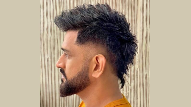 MS Dhoni New Hair style