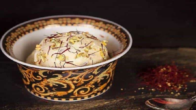 Ice Cream: ಜಗತ್ತಿನ ಅತಿ ದುಬಾರಿ ಐಸ್ ಕ್ರೀಂ ಟೇಸ್ಟ್ ಮಾಡಬೇಕಾ?; ಇದರ ಬೆಲೆ ಕೇಳಿದ್ರೆ ಶಾಕ್ ಆಗ್ತೀರ