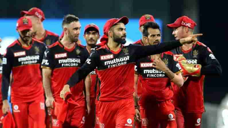 IPL 2021: ಶ್ರೀಲಂಕಾ ಸ್ಪಿನ್ನರ್ ಖರೀದಿಗೆ RCB ಬಿಗ್​ ಪ್ಲ್ಯಾನ್​