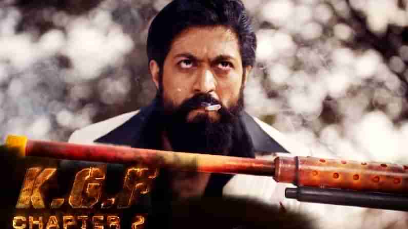 KGF 2 ಚಿತ್ರದ ಸ್ಯಾಟಲೈಟ್ ಹಕ್ಕು ಮಾರಾಟ; ಒಟಿಟಿಯಲ್ಲಿ ಚಿತ್ರ ಬಿಡುಗಡೆಯಾಗಲಿದೆಯಾ ಎಂಬ ಪ್ರಶ್ನೆಗೆ ಇಲ್ಲಿದೆ ಉತ್ತರ