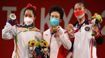 Tokyo Olympics 2020: ಚೀನಾದ ವೇಟ್​ಲಿಫ್ಟರ್​ ಮೇಲೆ ಅನುಮಾನ: ಬೆಳ್ಳಿ ಗೆದ್ದ ಮೀರಾಬಾಯಿ ಚಾನುಗೆ ಚಿನ್ನ ಸಿಗುವ ಸಾಧ್ಯತೆ