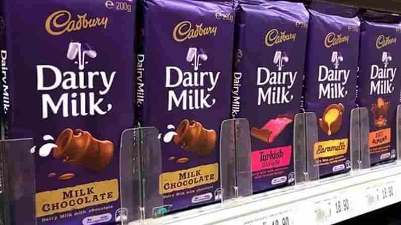 Cadbury Chocolate: ಡೇರಿ ಮಿಲ್ಕ್ ಚಾಕೋಲೇಟ್​ನಲ್ಲಿ ದನದ ಮಾಂಸವಿದೆಯಾ?; ಕ್ಯಾಡ್​ಬರಿಯಿಂದ ಅಚ್ಚರಿಯ ಸ್ಪಷ್ಟನೆ