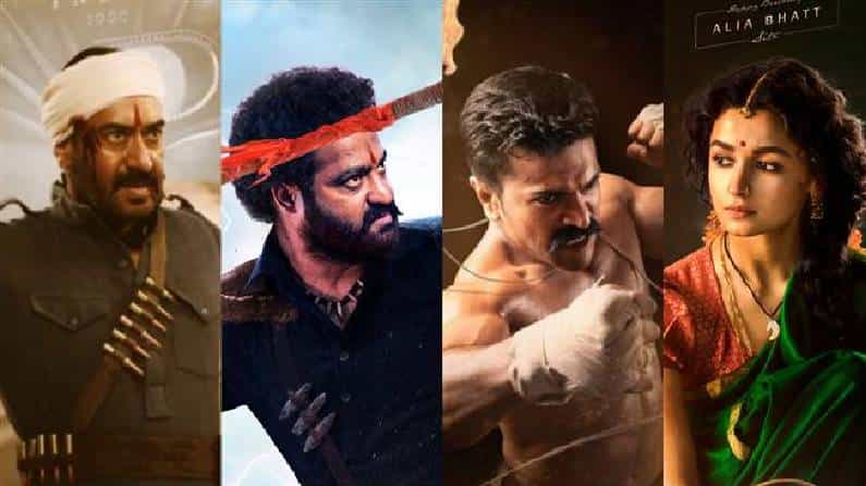 RRR Movie: ದಾಖಲೆಯ ಮೊತ್ತಕ್ಕೆ RRR ಚಿತ್ರದ ಆಡಿಯೋ ಹಕ್ಕು ಮಾರಾಟ RRR Movie: ದಾಖಲೆಯ ಮೊತ್ತಕ್ಕೆ RRR ಚಿತ್ರದ ಆಡಿಯೋ ಹಕ್ಕು ಮಾರಾಟ