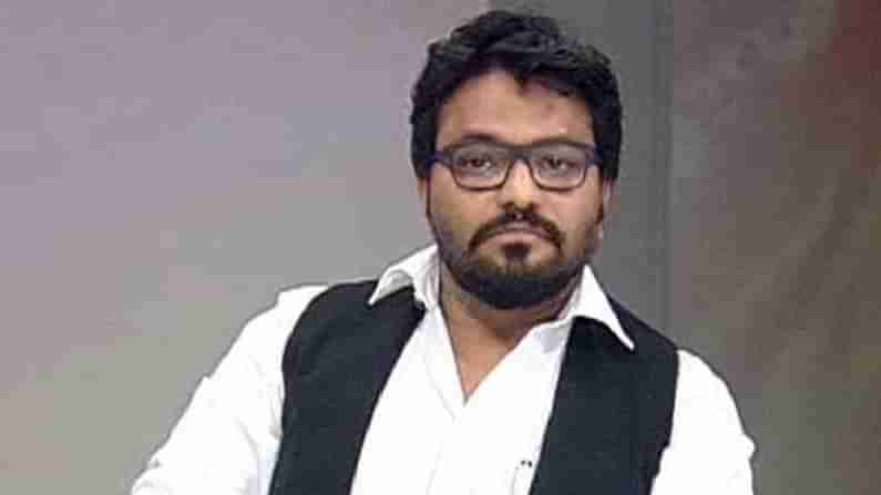 Babul Supriyo: ಕೇಂದ್ರ ಸಚಿವ ಸ್ಥಾನದಿಂದ ಕೆಳಗಿಳಿದ ಬೆನ್ನಲ್ಲೇ ರಾಜಕೀಯಕ್ಕೆ ಗುಡ್​ ಬೈ ಎಂದ ಬಿಜೆಪಿ ಸಂಸದ ಬಾಬುಲ್ ಸುಪ್ರಿಯೋ