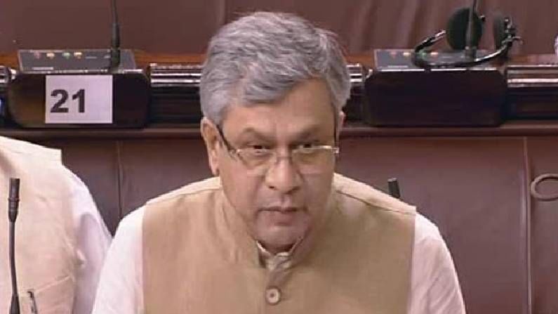 Monsoon Session 2021: ಕೇಂದ್ರ ಸಚಿವರ ಭಾಷಣದ ಪ್ರತಿಯನ್ನು ಹರಿದುಹಾಕಿದ್ದ ಟಿಎಂಸಿ ಸಂಸದ ರಾಜ್ಯಸಭೆಯಿಂದ ಅಮಾನತು Monsoon Session 2021: ಕೇಂದ್ರ ಸಚಿವರ ಭಾಷಣದ ಪ್ರತಿಯನ್ನು ಹರಿದುಹಾಕಿದ್ದ ಟಿಎಂಸಿ ಸಂಸದ ರಾಜ್ಯಸಭೆಯಿಂದ ಅಮಾನತು