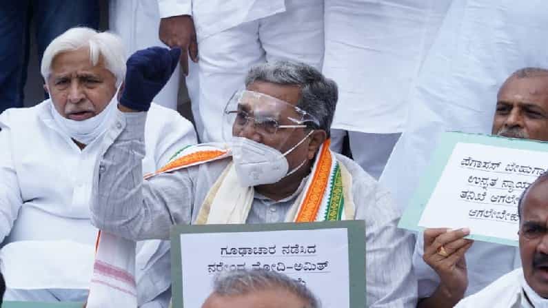 ಫೋನ್ ಕದ್ದಾಲಿಕೆಯ ನೈತಿಕ ಹೊಣೆ ಹೊತ್ತು ನರೇಂದ್ರ ಮೋದಿ ರಾಜೀನಾಮೆ ನೀಡಲಿ; ಸಿದ್ದರಾಮಯ್ಯ ಒತ್ತಾಯ ಫೋನ್ ಕದ್ದಾಲಿಕೆಯ ನೈತಿಕ ಹೊಣೆ ಹೊತ್ತು ನರೇಂದ್ರ ಮೋದಿ ರಾಜೀನಾಮೆ ನೀಡಲಿ; ಸಿದ್ದರಾಮಯ್ಯ ಒತ್ತಾಯ