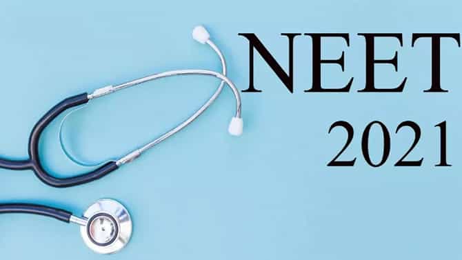 NEET UG 2021: ಇದೇ ಮೊದಲ ಬಾರಿಗೆ ದುಬೈನಲ್ಲಿ ನಡೆಯಲಿದೆ ನೀಟ್ ಪ್ರವೇಶ ಪರೀಕ್ಷೆ