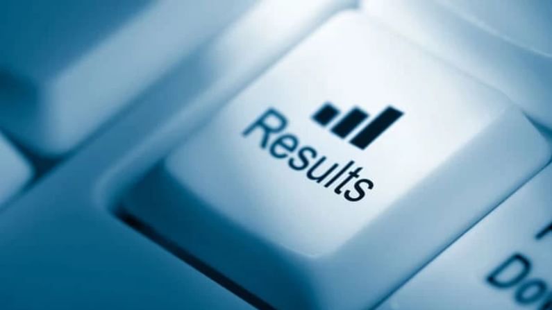 CBSE Class 12 Result 2021: ಸಿಬಿಎಸ್ಇ 12ನೇ ತರಗತಿ ವಿದ್ಯಾರ್ಥಿಗಳ ಫಲಿತಾಂಶ ಪ್ರಕಟ CBSE Class 12 Result 2021: ಸಿಬಿಎಸ್ಇ 12ನೇ ತರಗತಿ ವಿದ್ಯಾರ್ಥಿಗಳ ಫಲಿತಾಂಶ ಪ್ರಕಟ