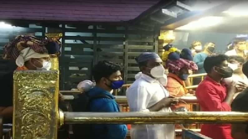 Sabarimala Temple: ಇಂದಿನಿಂದ ಶಬರಿಮಲೆ ದೇಗುಲ ಓಪನ್; ದಿನಕ್ಕೆ 5,000 ಭಕ್ತರಿಗೆ ಮಾತ್ರ ದರ್ಶನಕ್ಕೆ ಅವಕಾಶ Sabarimala Temple: ಇಂದಿನಿಂದ ಶಬರಿಮಲೆ ದೇಗುಲ ಓಪನ್; ದಿನಕ್ಕೆ 5,000 ಭಕ್ತರಿಗೆ ಮಾತ್ರ ದರ್ಶನಕ್ಕೆ ಅವಕಾಶ
