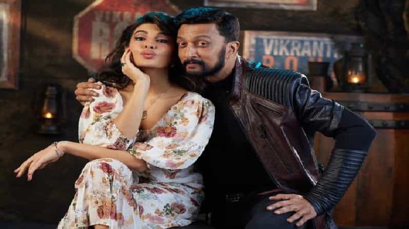 ಜಾಕ್ವೆಲಿನ್ ಜೊತೆಗಿನ ನೆಚ್ಚಿನ ಚಿತ್ರಗಳನ್ನು ಹಂಚಿಕೊಂಡ ಕಿಚ್ಚ ಸುದೀಪ್ ಜಾಕ್ವೆಲಿನ್ ಜೊತೆಗಿನ ನೆಚ್ಚಿನ ಚಿತ್ರಗಳನ್ನು ಹಂಚಿಕೊಂಡ ಕಿಚ್ಚ ಸುದೀಪ್