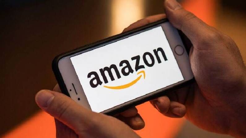 Amazon app quiz: ಅಮೆಜಾನ್​ನ ಈ ಐದು ಪ್ರಶ್ನೆಗಳಿಗೆ ಉತ್ತರಿಸಿ 15 ಸಾವಿರ ರೂ. ಗೆಲ್ಲಿರಿ