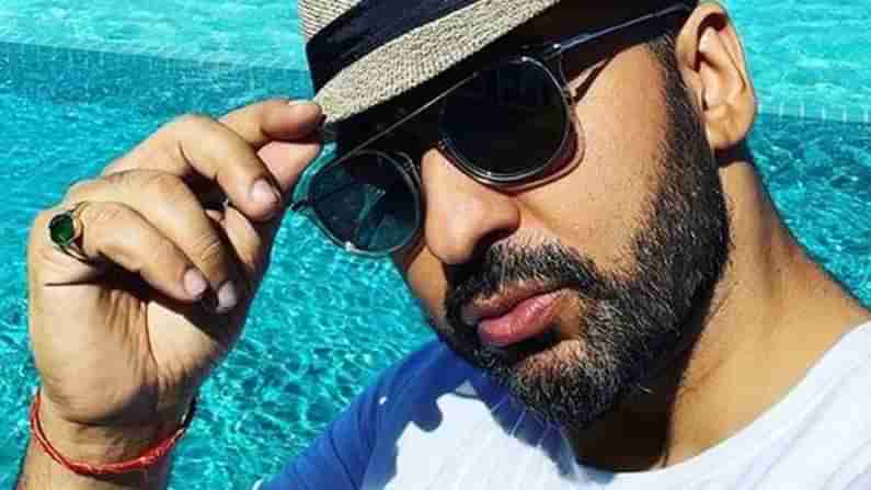 Raj Kundra: ದೇಶದ ಜನರನ್ನು ಕಷ್ಟಕ್ಕೆ ತಳ್ಳಿದ್ದ ಲಾಕ್​ಡೌನ್​ನಲ್ಲೇ ನೀಲಿ ಚಿತ್ರಗಳಿಂದ ಭರ್ಜರಿ ಲಾಭ ಎತ್ತಿದ್ದ ರಾಜ್ ಕುಂದ್ರಾ!