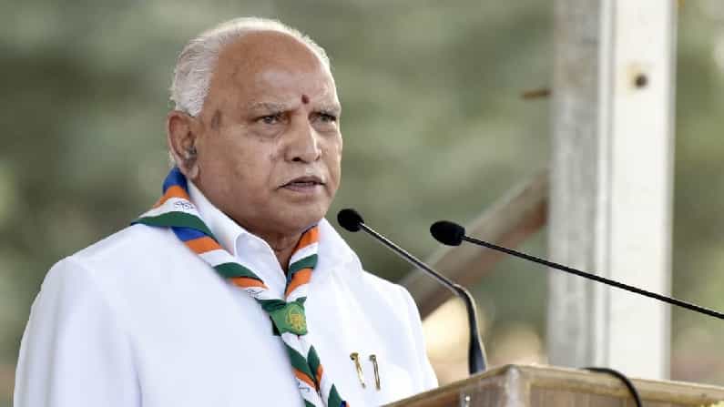 BS Yediyurappa: ಪ್ರವಾಹ, ಕೋವಿಡ್ ಸಂಕಷ್ಟ, ಆಪರೇಷನ್ ಕಮಲ, ಜೈಲು ವಾಸ; ಸವಾಲುಗಳನ್ನು ಮೆಟ್ಟಿ ನಿಂತ ಛಲಗಾರ ಯಡಿಯೂರಪ್ಪ BS Yediyurappa: ಪ್ರವಾಹ, ಕೋವಿಡ್ ಸಂಕಷ್ಟ, ಆಪರೇಷನ್ ಕಮಲ, ಜೈಲು ವಾಸ; ಸವಾಲುಗಳನ್ನು ಮೆಟ್ಟಿ ನಿಂತ ಛಲಗಾರ ಯಡಿಯೂರಪ್ಪ