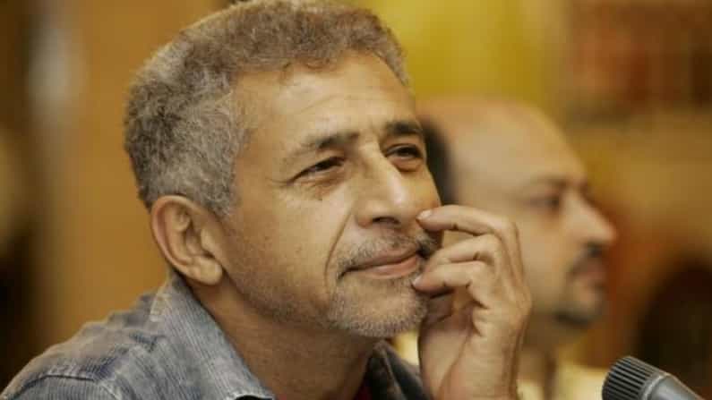 ನಾಸಿರುದ್ದೀನ್ ಶಾ ಜನ್ಮದಿನ: ಅವರ ಬದುಕಿನ ಕುರಿತು ನಿಮಗೆ ತಿಳಿಯದ ಹಲವು ಸಂಗತಿಗಳು ನಾಸಿರುದ್ದೀನ್ ಶಾ ಜನ್ಮದಿನ: ಅವರ ಬದುಕಿನ ಕುರಿತು ನಿಮಗೆ ತಿಳಿಯದ ಹಲವು ಸಂಗತಿಗಳು