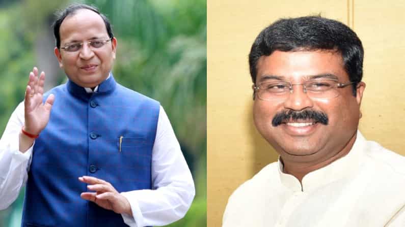 Next CM of Karnataka 2021: ಮುಂದಿನ ಸಿಎಂ ಆಯ್ಕೆ; ಅಭಿಪ್ರಾಯ ಸಂಗ್ರಹಿಸಲು ಬರುತ್ತಿದ್ದಾರೆ ವೀಕ್ಷಕರು! Next CM of Karnataka 2021: ಮುಂದಿನ ಸಿಎಂ ಆಯ್ಕೆ; ಅಭಿಪ್ರಾಯ ಸಂಗ್ರಹಿಸಲು ಬರುತ್ತಿದ್ದಾರೆ ವೀಕ್ಷಕರು!